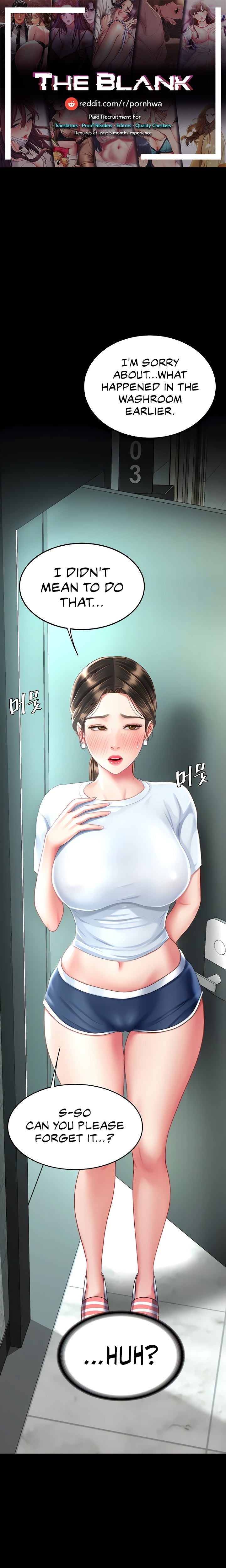 I’ll Eat Your Mom First - Chapter 17 [photo 1] - MangaPorn