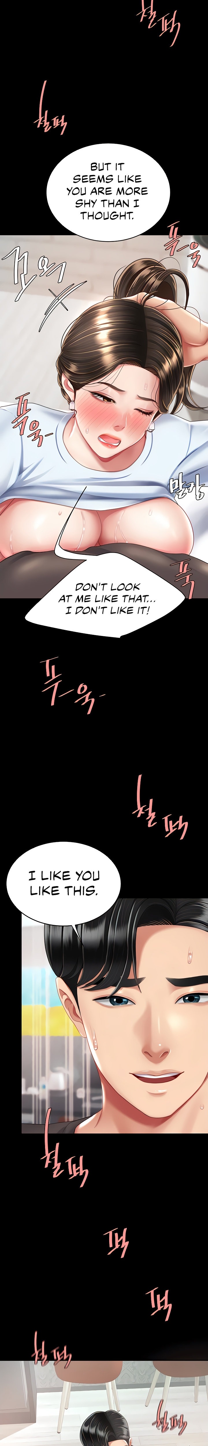 I’ll Eat Your Mom First - Chapter 17 [photo 28] - MangaPorn