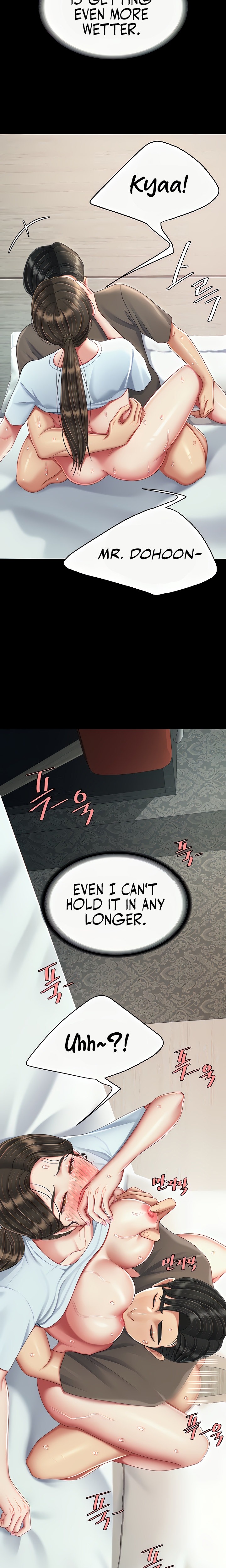 I’ll Eat Your Mom First - Chapter 18 [photo 10] - MangaPorn