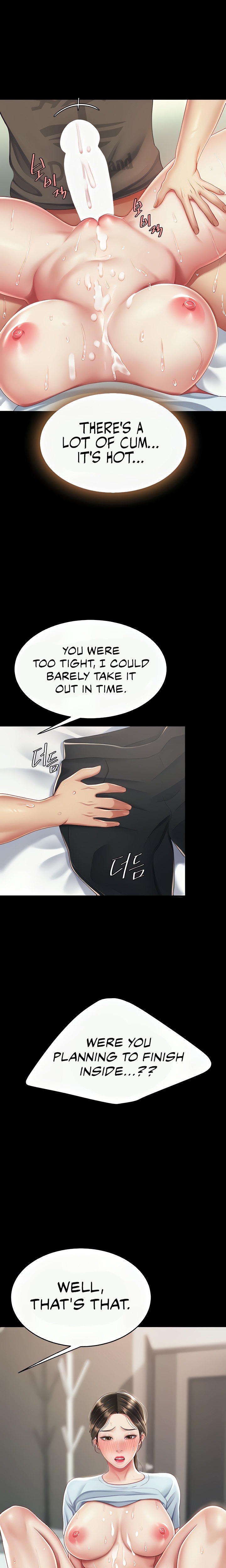 I’ll Eat Your Mom First - Chapter 18 [photo 15] - MangaPorn