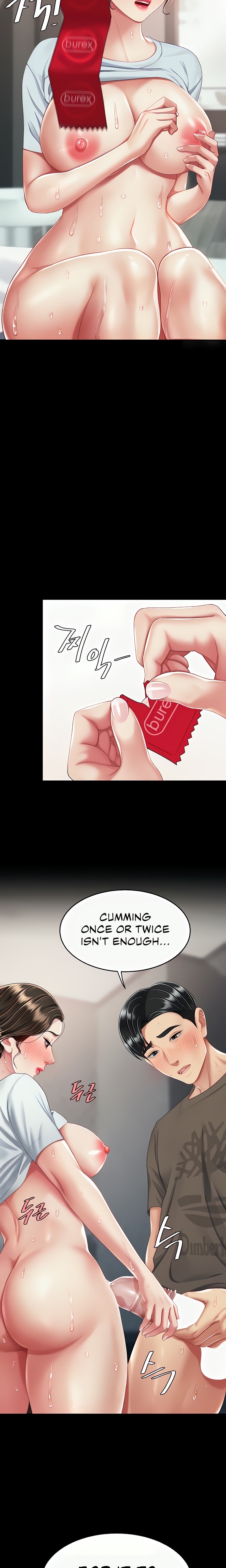 I’ll Eat Your Mom First - Chapter 18 [photo 20] - MangaPorn