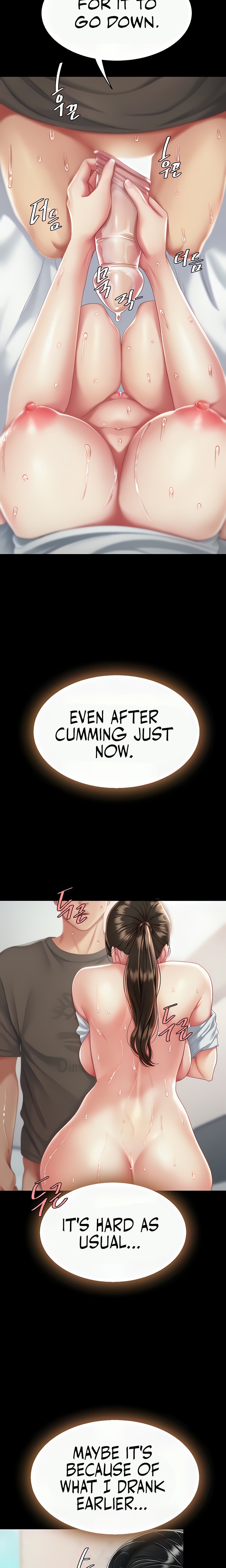 I’ll Eat Your Mom First - Chapter 18 [photo 21] - MangaPorn