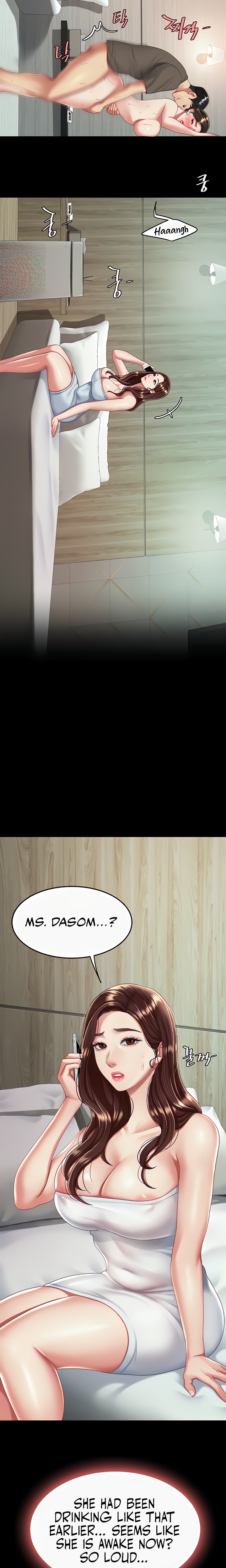 I’ll Eat Your Mom First - Chapter 18 [photo 27] - MangaPorn