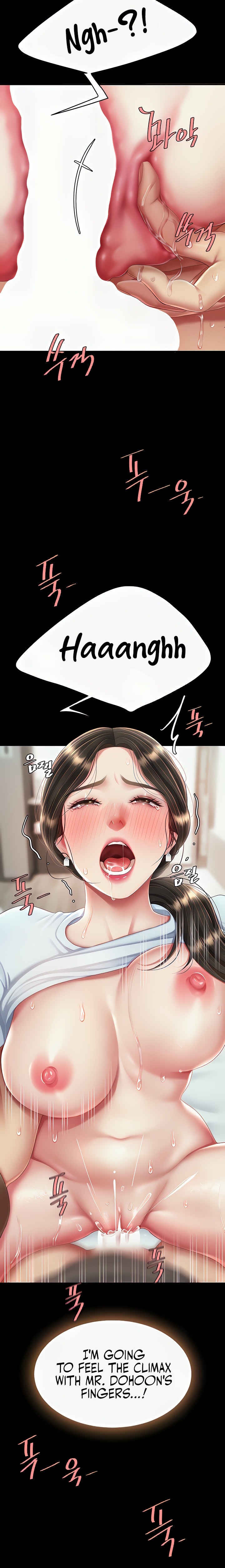 I’ll Eat Your Mom First - Chapter 18 [photo 4] - MangaPorn