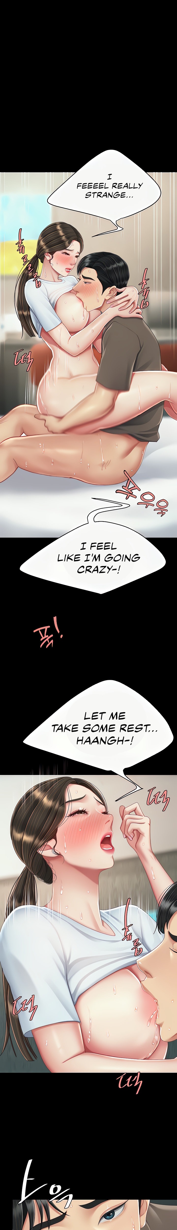 I’ll Eat Your Mom First - Chapter 18 [photo 8] - MangaPorn