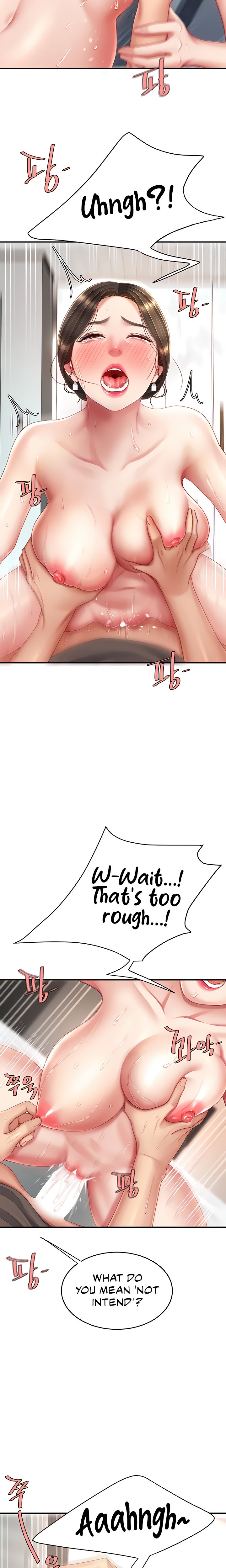 I’ll Eat Your Mom First - Chapter 19 [photo 13] - MangaPorn