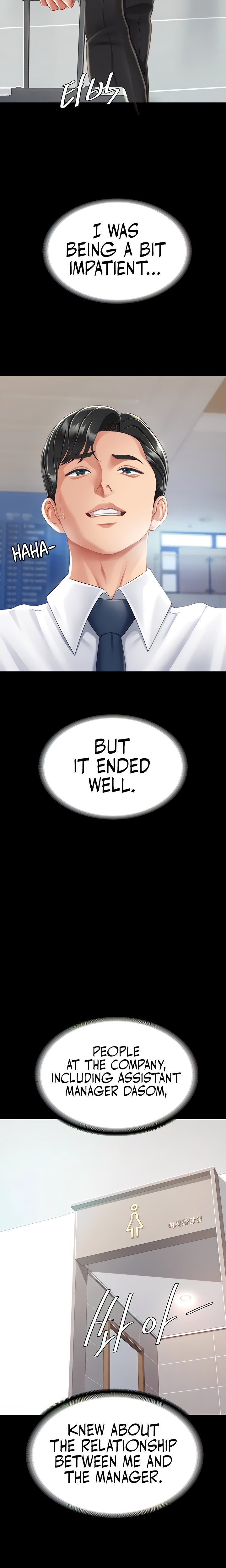 I’ll Eat Your Mom First - Chapter 19 [photo 18] - MangaPorn