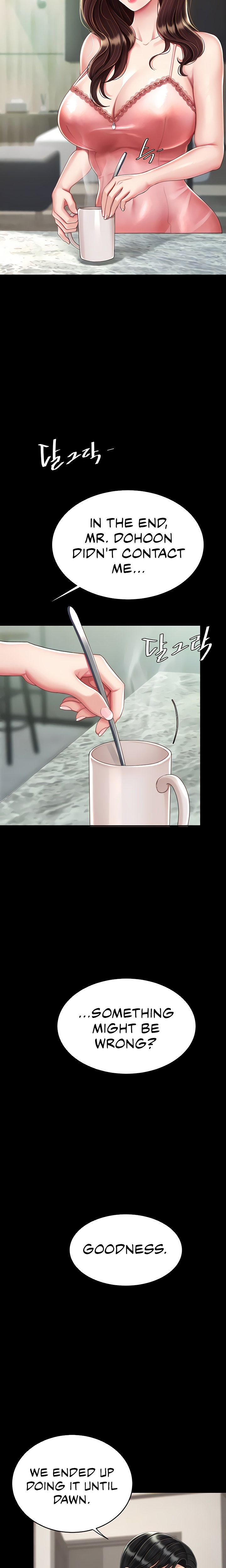 I’ll Eat Your Mom First - Chapter 19 [photo 5] - MangaPorn