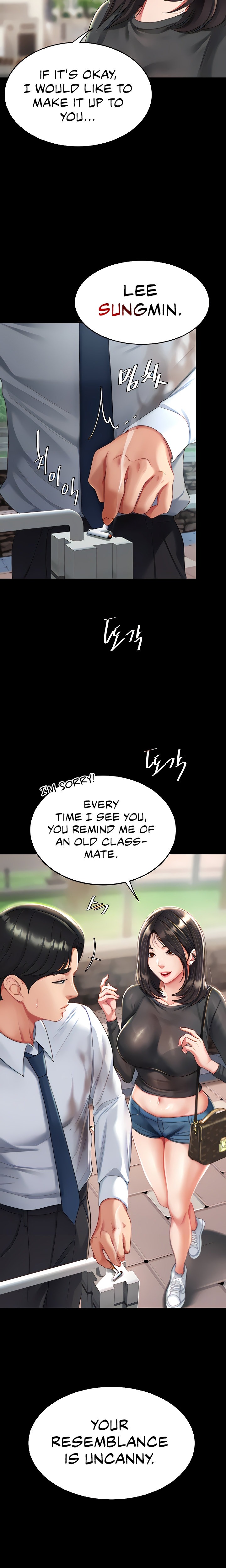 I’ll Eat Your Mom First - Chapter 20 [photo 6] - MangaPorn