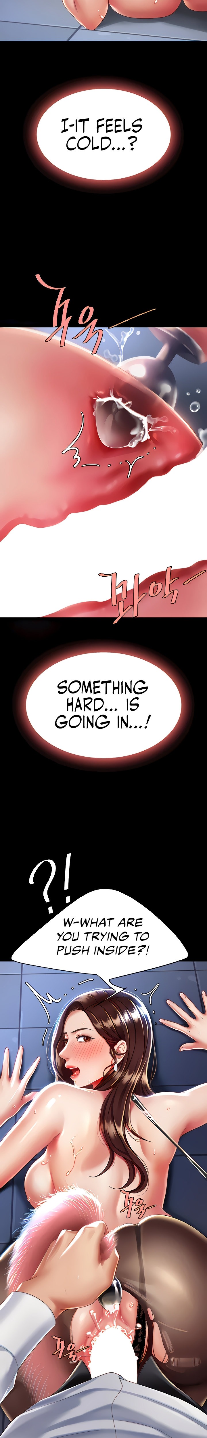 I’ll Eat Your Mom First - Chapter 21 [photo 24] - MangaPorn