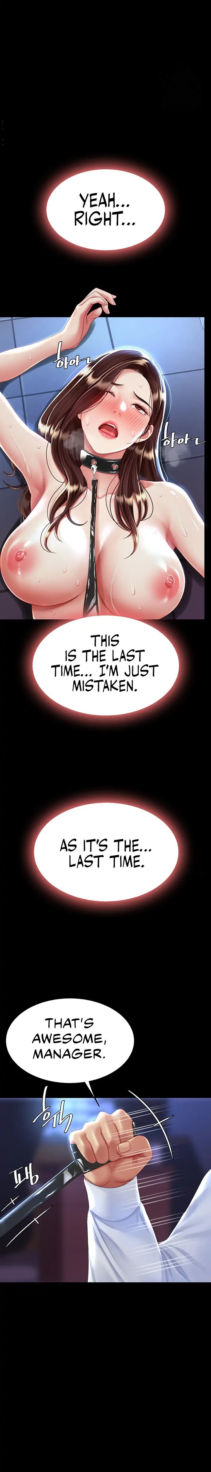 I’ll Eat Your Mom First - Chapter 22 [photo 27] - MangaPorn