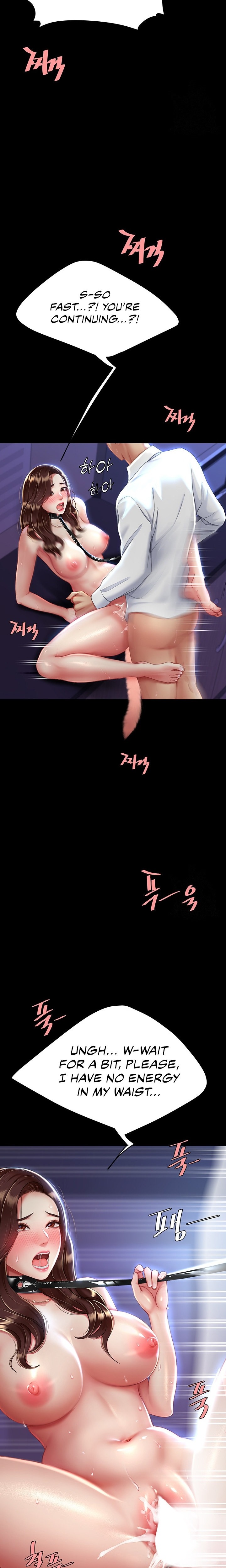 I’ll Eat Your Mom First - Chapter 23 [photo 20] - MangaPorn