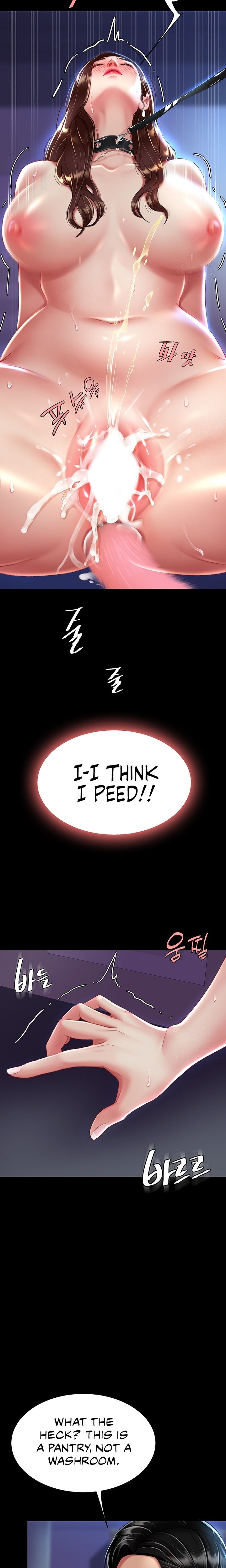 I’ll Eat Your Mom First - Chapter 23 [photo 22] - MangaPorn