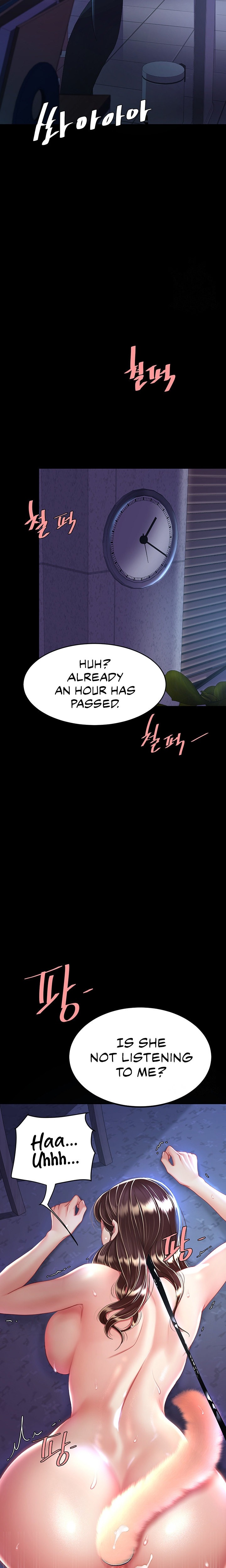 I’ll Eat Your Mom First - Chapter 23 [photo 25] - MangaPorn