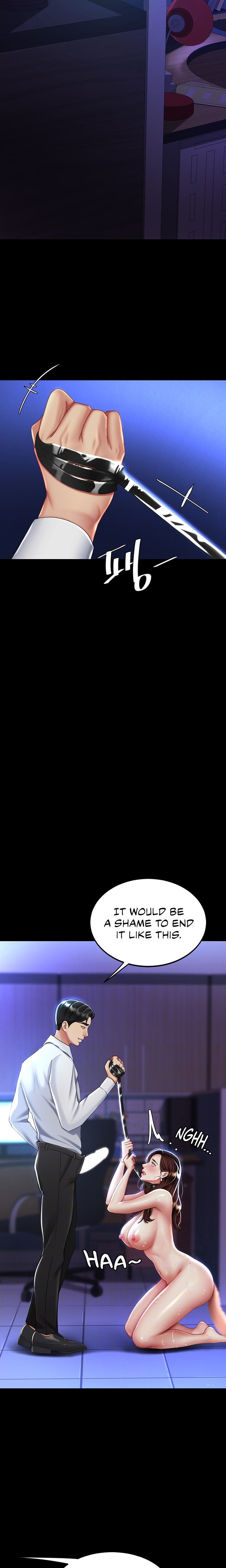 I’ll Eat Your Mom First - Chapter 23 [photo 4] - MangaPorn