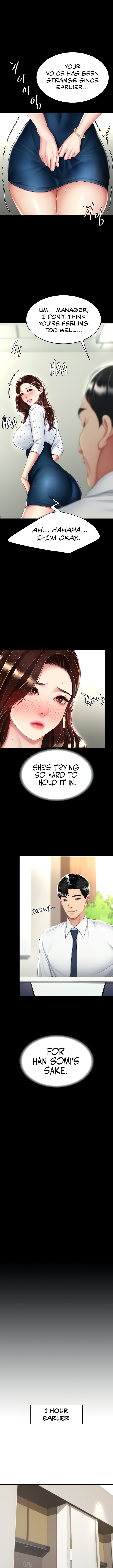 I’ll Eat Your Mom First - Chapter 25 [photo 3] - MangaPorn