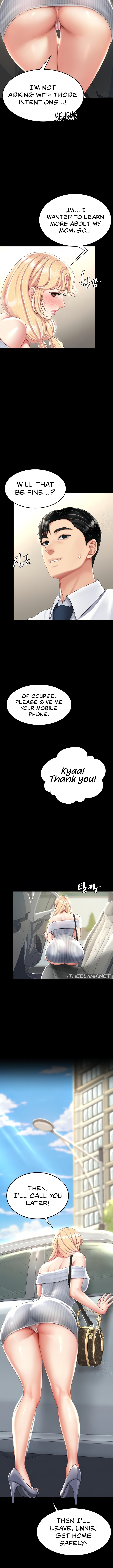 I’ll Eat Your Mom First - Chapter 27 [photo 6] - MangaPorn