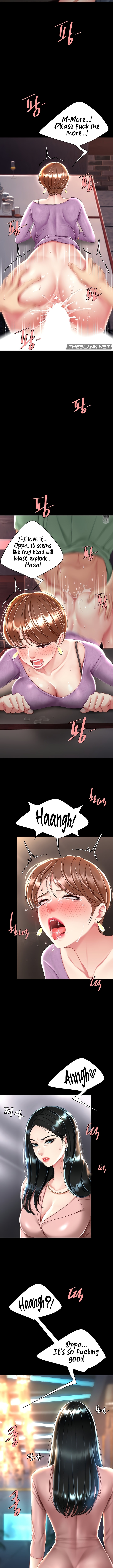 I’ll Eat Your Mom First - Chapter 29 [photo 12] - MangaPorn