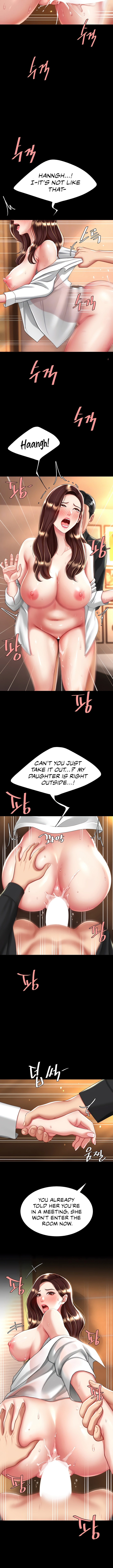 I’ll Eat Your Mom First - Chapter 33 [photo 4] - MangaPorn