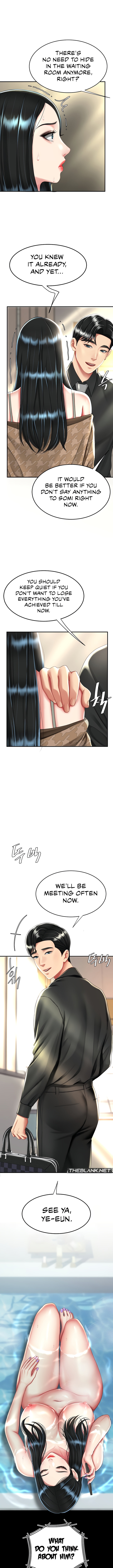 I’ll Eat Your Mom First - Chapter 39 [photo 7] - MangaPorn