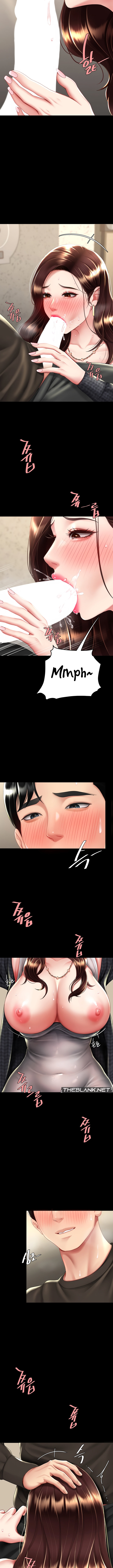 I’ll Eat Your Mom First - Chapter 45 [photo 6] - MangaPorn