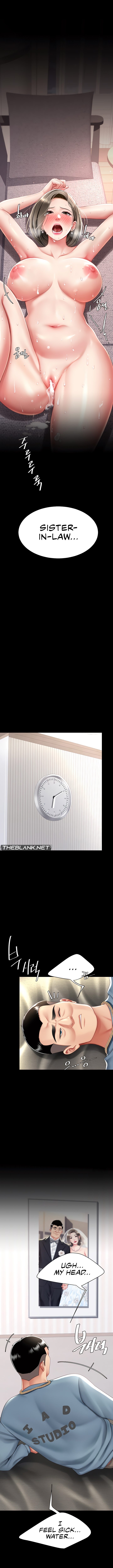 I’ll Eat Your Mom First - Chapter 61 [photo 7] - MangaPorn