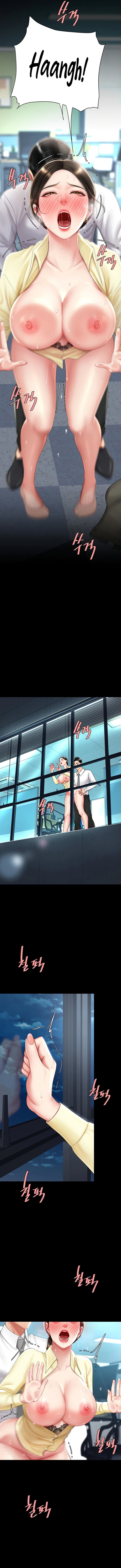 I’ll Eat Your Mom First - Chapter 64 [photo 6] - MangaPorn