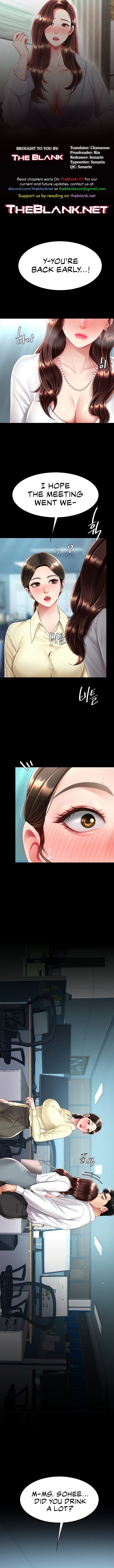 I’ll Eat Your Mom First - Chapter 66 [photo 1] - MangaPorn