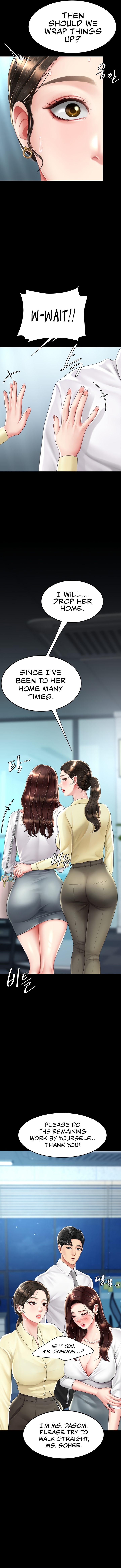 I’ll Eat Your Mom First - Chapter 66 [photo 5] - MangaPorn