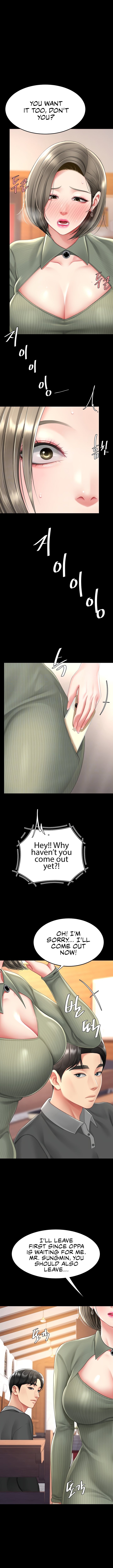 I’ll Eat Your Mom First - Chapter 71 [photo 4] - MangaPorn