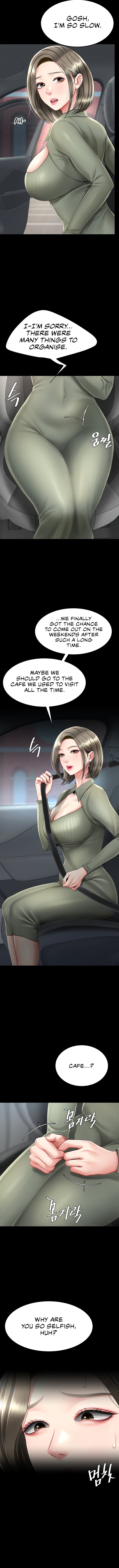 I’ll Eat Your Mom First - Chapter 71 [photo 6] - MangaPorn