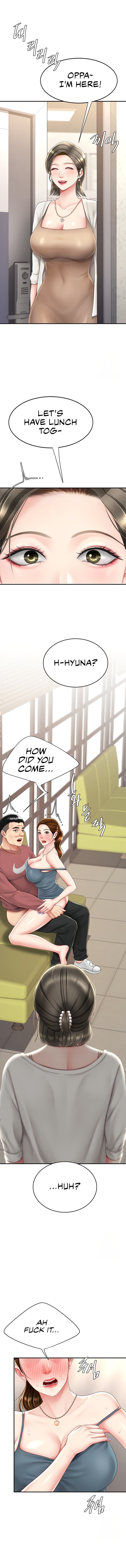 I’ll Eat Your Mom First - Chapter 71 [photo 9] - MangaPorn