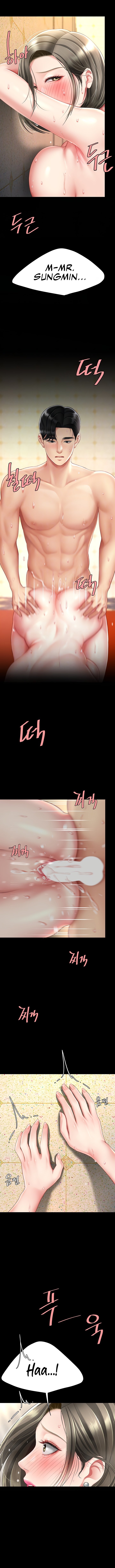 I’ll Eat Your Mom First - Chapter 72 [photo 4] - MangaPorn