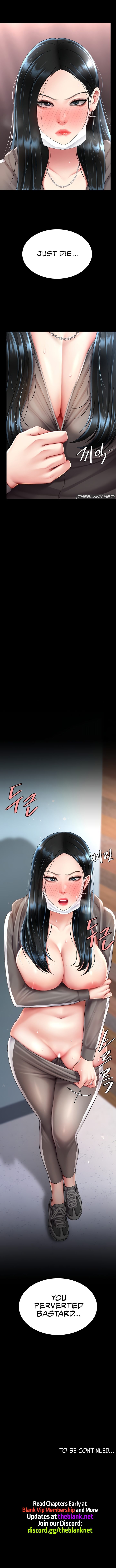 I’ll Eat Your Mom First - Chapter 74 [photo 15] - MangaPorn