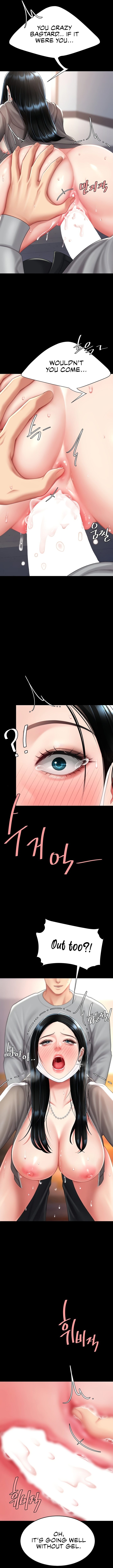 I’ll Eat Your Mom First - Chapter 76 [photo 5] - MangaPorn