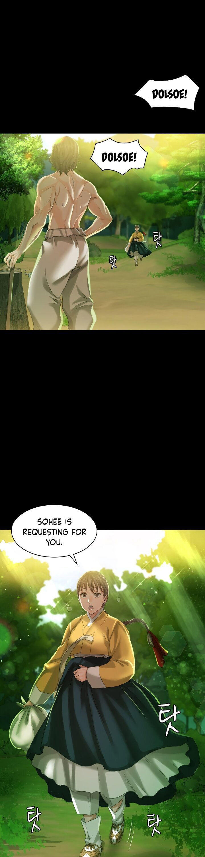 Madam - Chapter 6 [photo 1] - MangaPorn