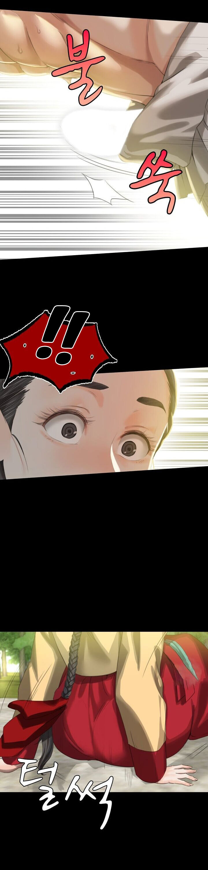 Madam - Chapter 6 [photo 34] - MangaPorn