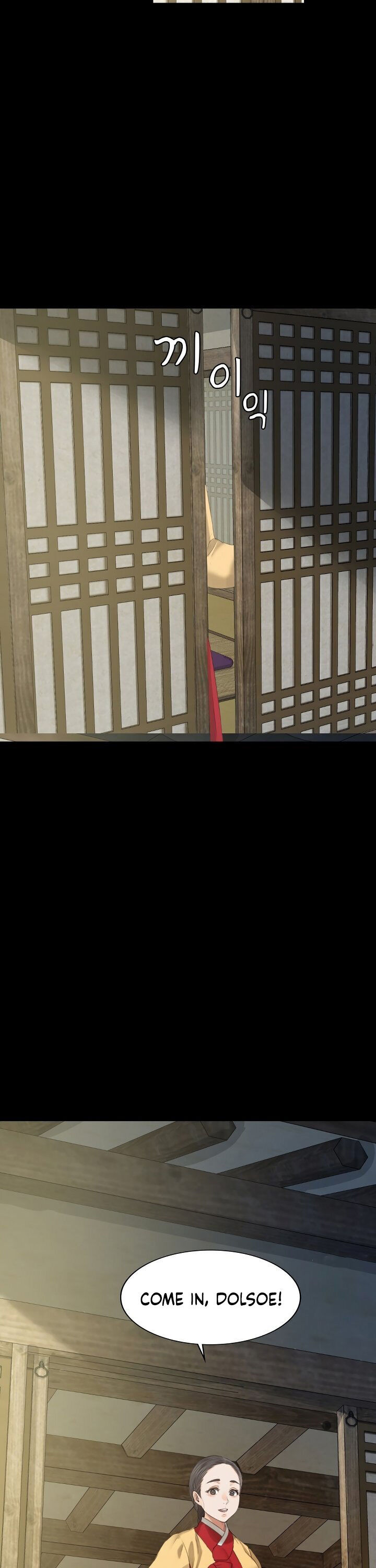 Madam - Chapter 6 [photo 4] - MangaPorn