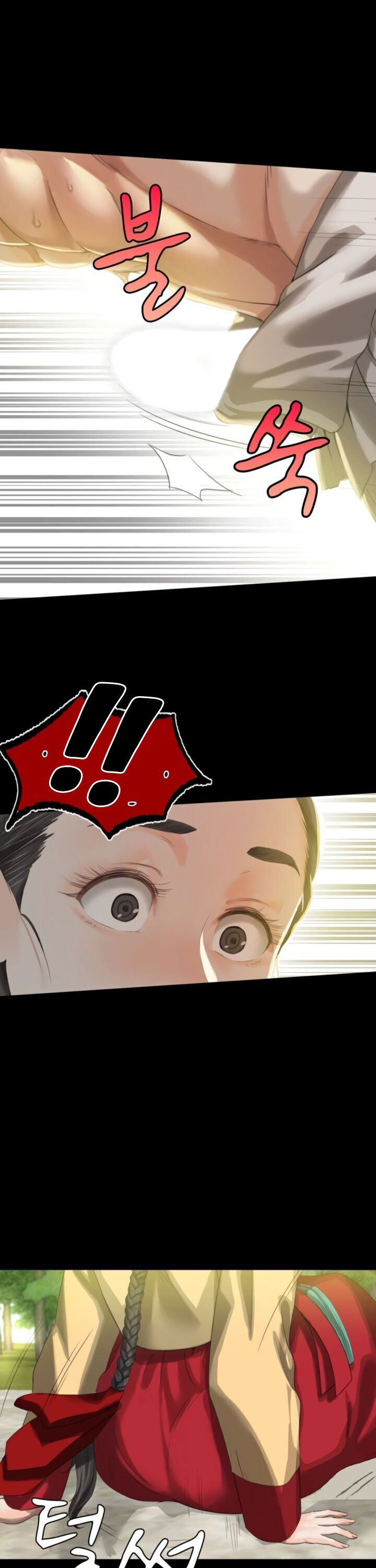 Madam - Chapter 7 [photo 1] - MangaPorn