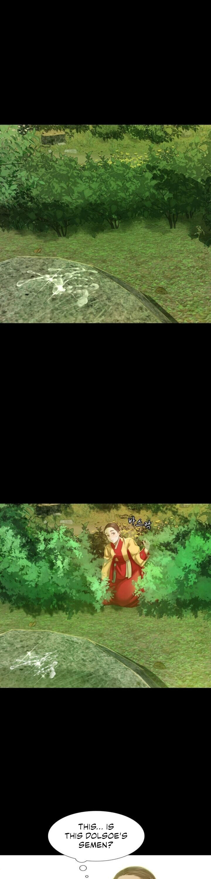 Madam - Chapter 7 [photo 23] - MangaPorn