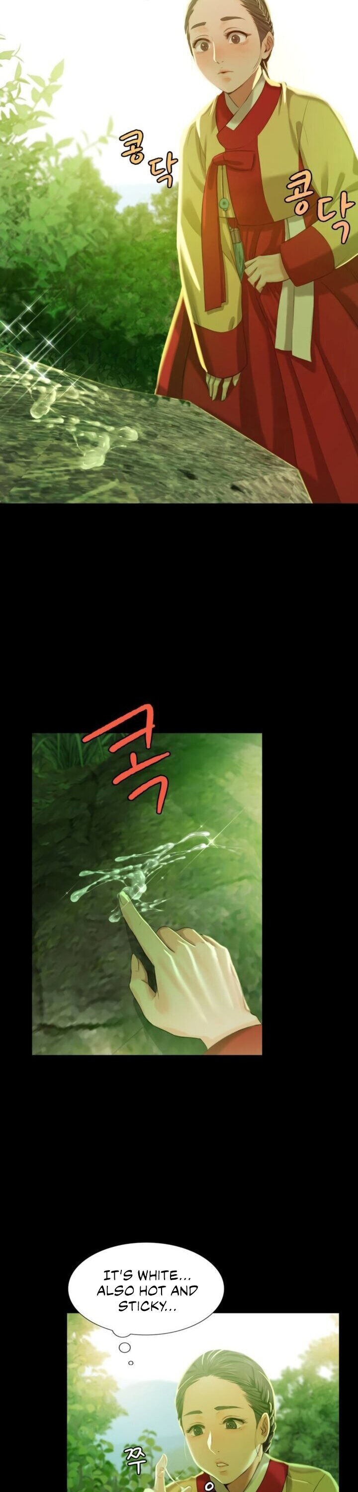 Madam - Chapter 7 [photo 24] - MangaPorn