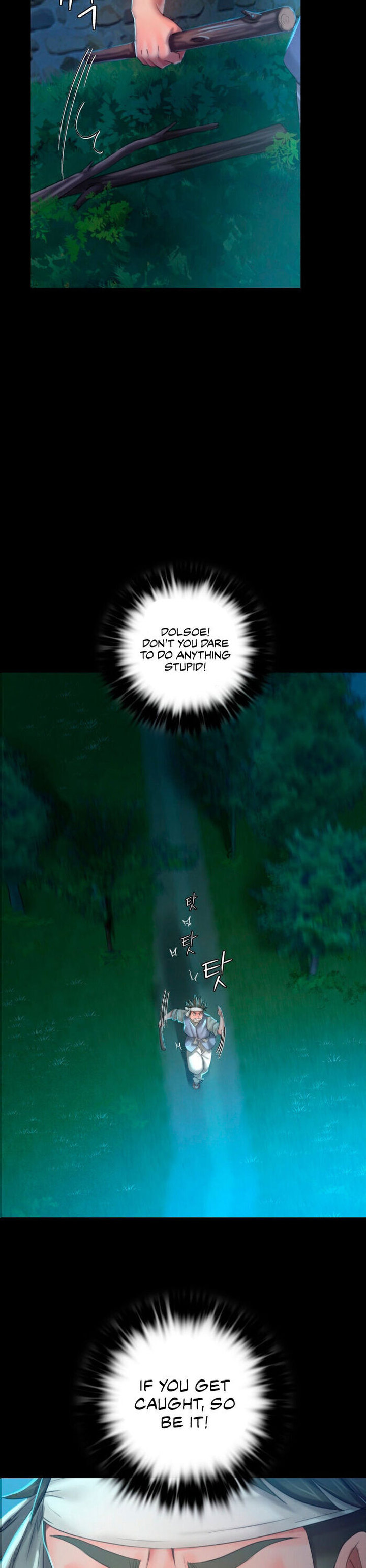 Madam - Chapter 10 [photo 25] - MangaPorn