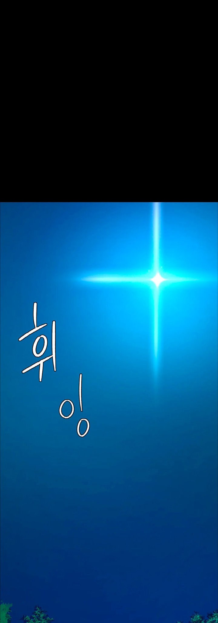 Madam - Chapter 11 [photo 16] - MangaPorn