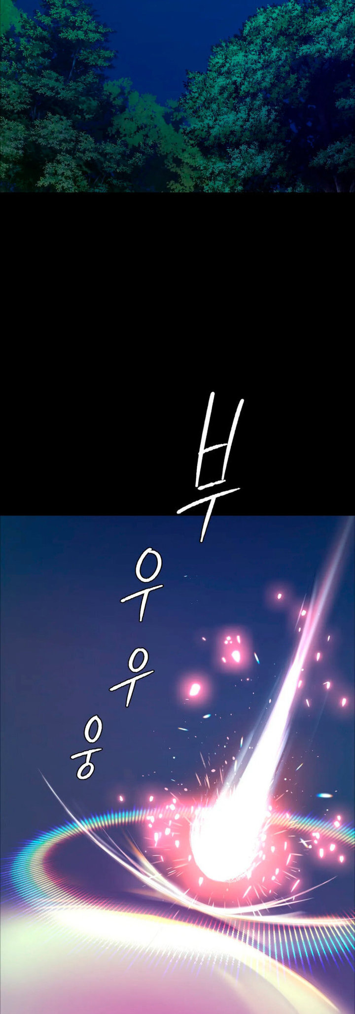 Madam - Chapter 11 [photo 17] - MangaPorn