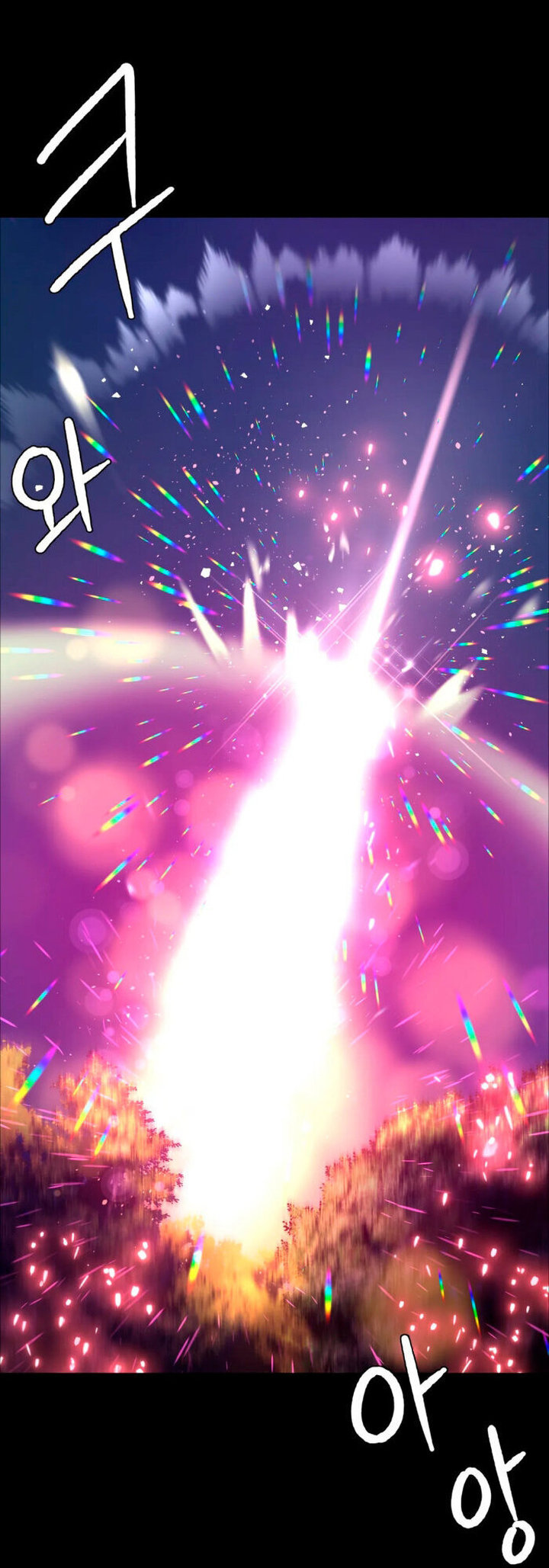 Madam - Chapter 11 [photo 19] - MangaPorn