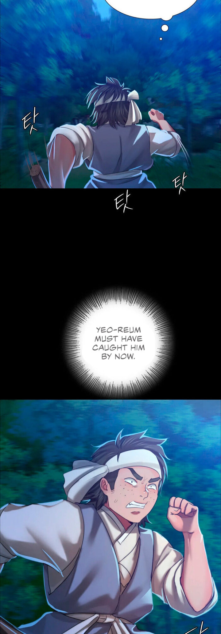 Madam - Chapter 11 [photo 33] - MangaPorn