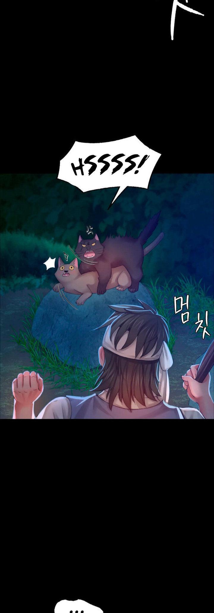 Madam - Chapter 11 [photo 43] - MangaPorn