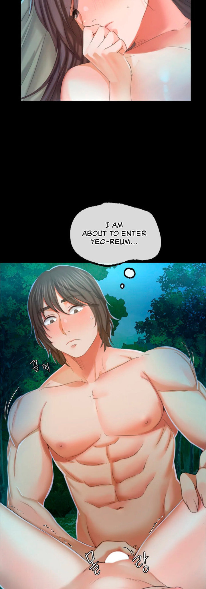 Madam - Chapter 11 [photo 6] - MangaPorn