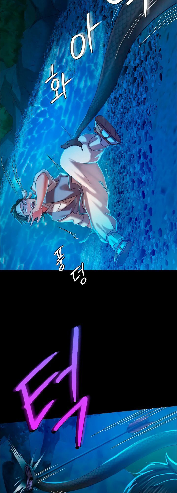 Madam - Chapter 12 [photo 2] - MangaPorn