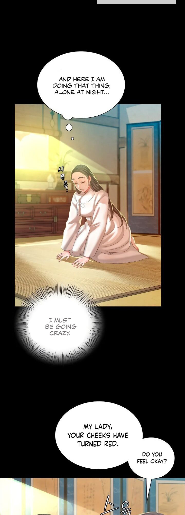 Madam - Chapter 12 [photo 29] - MangaPorn